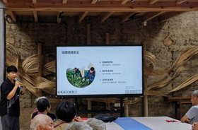 企业文化-浙江中地净土科技有限公司